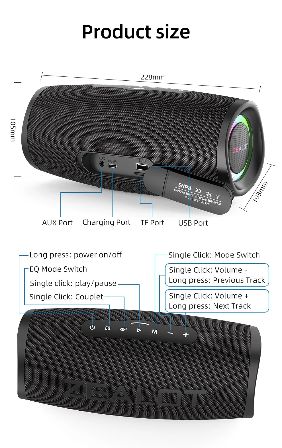 ZEALOT-S56 Bluetooth Speaker 40W Output Power Bluetooth Speaker with Excellent Bass Performace IPX6 Waterproof camping speaker
