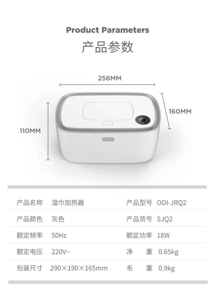 Wet wipes heater insulated baby warm wipes machine portable constant temperature wet tissue box warmer