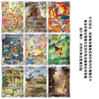 100% Genuine Pokemon TCG Gem Pack Vol.4 Cards Gem Pack 4 Simplified Chinese Scarlet Violet Gem Bag Booster Pack Gem Pack Vol 4