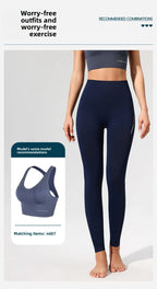 Peach Lift Hip High Waist Yoga Pants Women Stretch Tight Exercise Running Sexy Fitness Pants