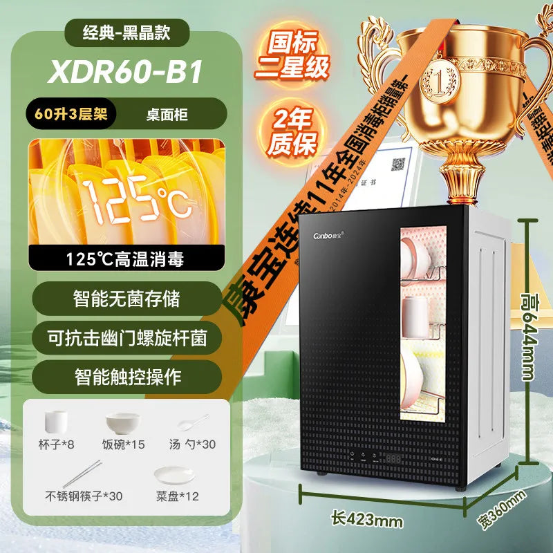 220V Kangbao Disinfection Cabinet Portable Kitchen Sterilizer New Desktop Dryer Storage All in One