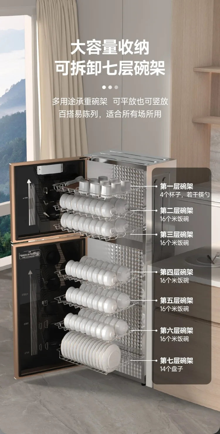 220V Royalstar Small Disinfection Cabinet Portable High Temperature Kitchen Commercial Household Desktop UV Sterilizer