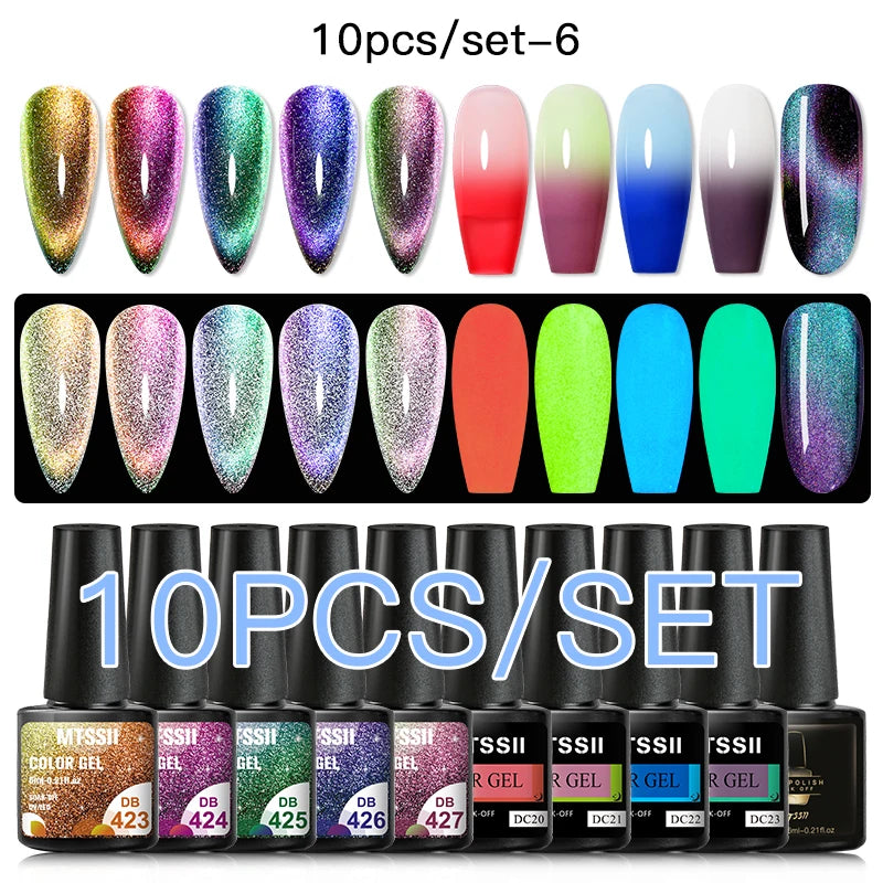 10/12PCS/SET Cat Magnetic Gel Nail Polish Set 9D Reflective Glitter Gel Semi Permanent UV Gel Soak Off Sparkling Nail Art Kits