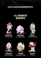 POP MART SKULLPANDA Petals In Four Acts Series Mystery Box Genuine Blind Box Guess Toys Bag Ornament Figurine Home Decor Desktop