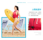 Neoprene Life Jacket for Adult Children New Water Sport Buoyancy Jacket Life Vest Swimming Boating Skiing Driving Vest Drifting