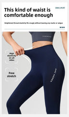 Peach Lift Hip High Waist Yoga Pants Women Stretch Tight Exercise Running Sexy Fitness Pants