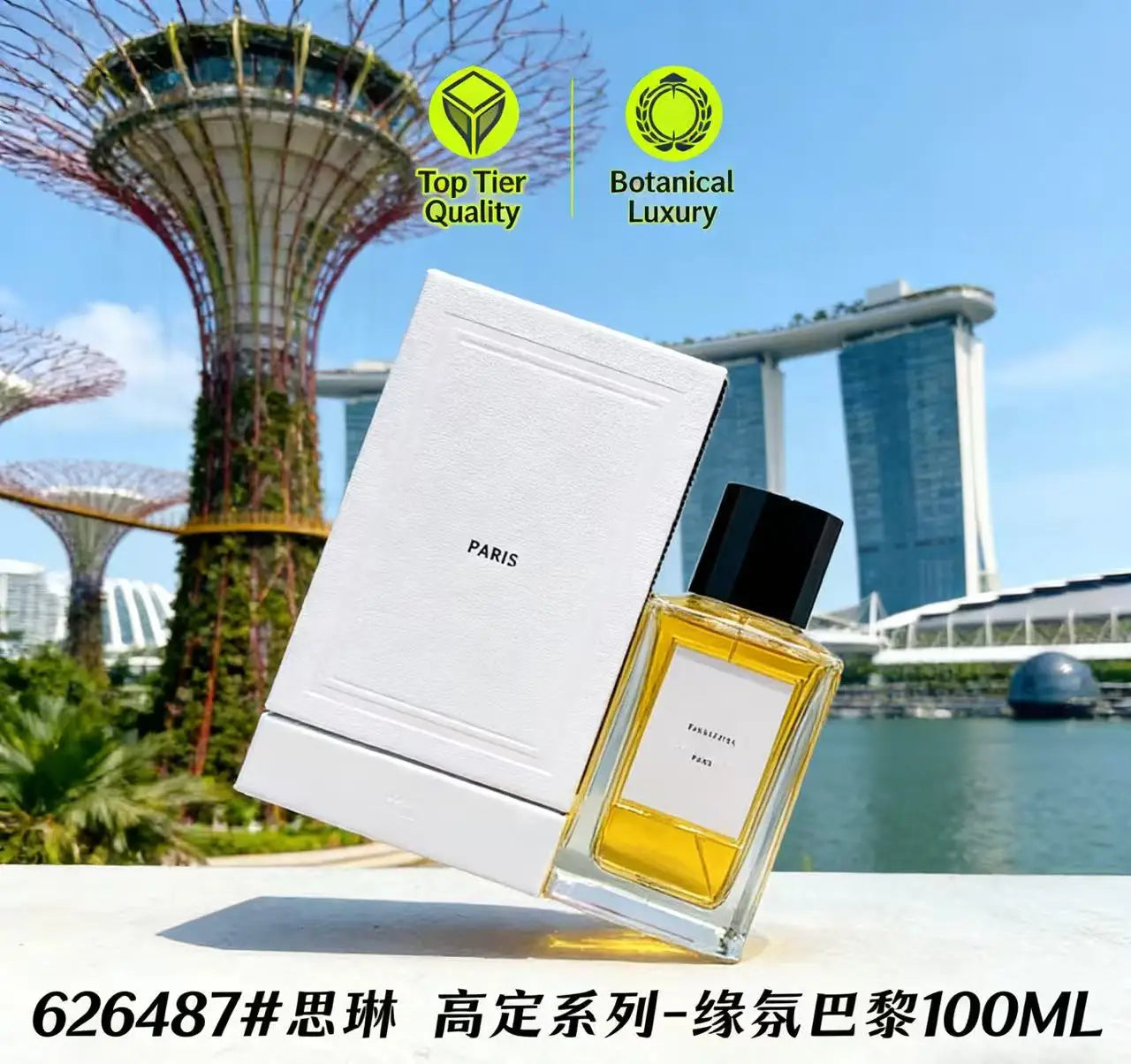 Best Selling Hot Brand Perfume Men Women Long Lasting Natural Taste Male Parfum Dansparis Saint Female Fragrances Deodorants