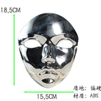 Masquerade Mask Metallic Color  Halloween Mask Full Face  For Women Men Cosplay Masquerade Costume Accessories