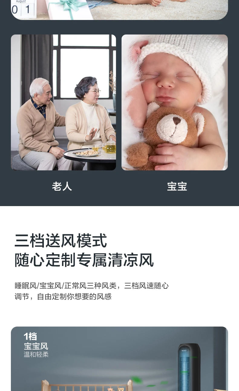 Gree air-conditioning fan cooling and heating dual-purpose air cooler small water fan refrigeration mobile small air conditioner