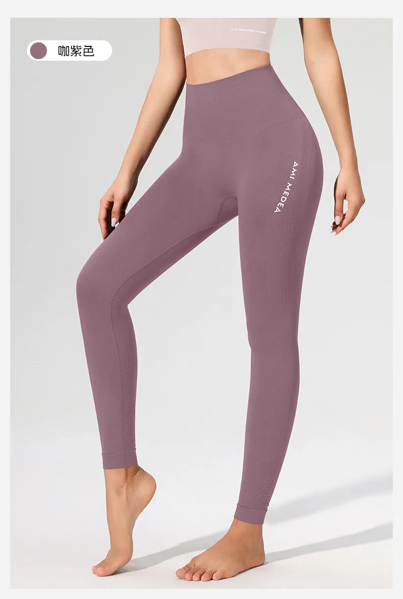 Peach Lift Hip High Waist Yoga Pants Women Stretch Tight Exercise Running Sexy Fitness Pants