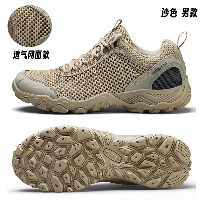 HUMTTO Men Hiking Shoes Breathable Outdoor Sports Climbing Shoes hunting shoes women Trekking Sneakers ankle boots tennis shoes