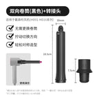 Automatic Curling Iron Hair Styling Tool for Hd15/16/17/18 Curling Wand 1.25 Inch Fast Heating Anti-Scald Ionic Hair Accessories