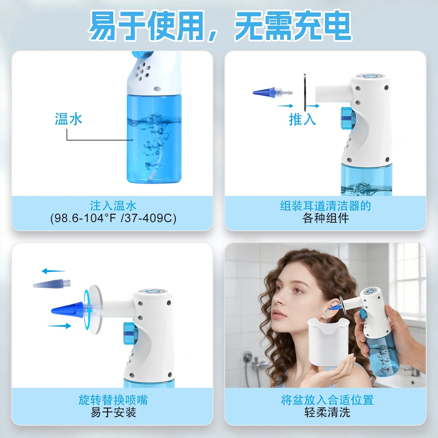 Portable Ear Wax Removal Tools Ear Irrigation Cleaner Home Ear Care Washing Cleaning Tool