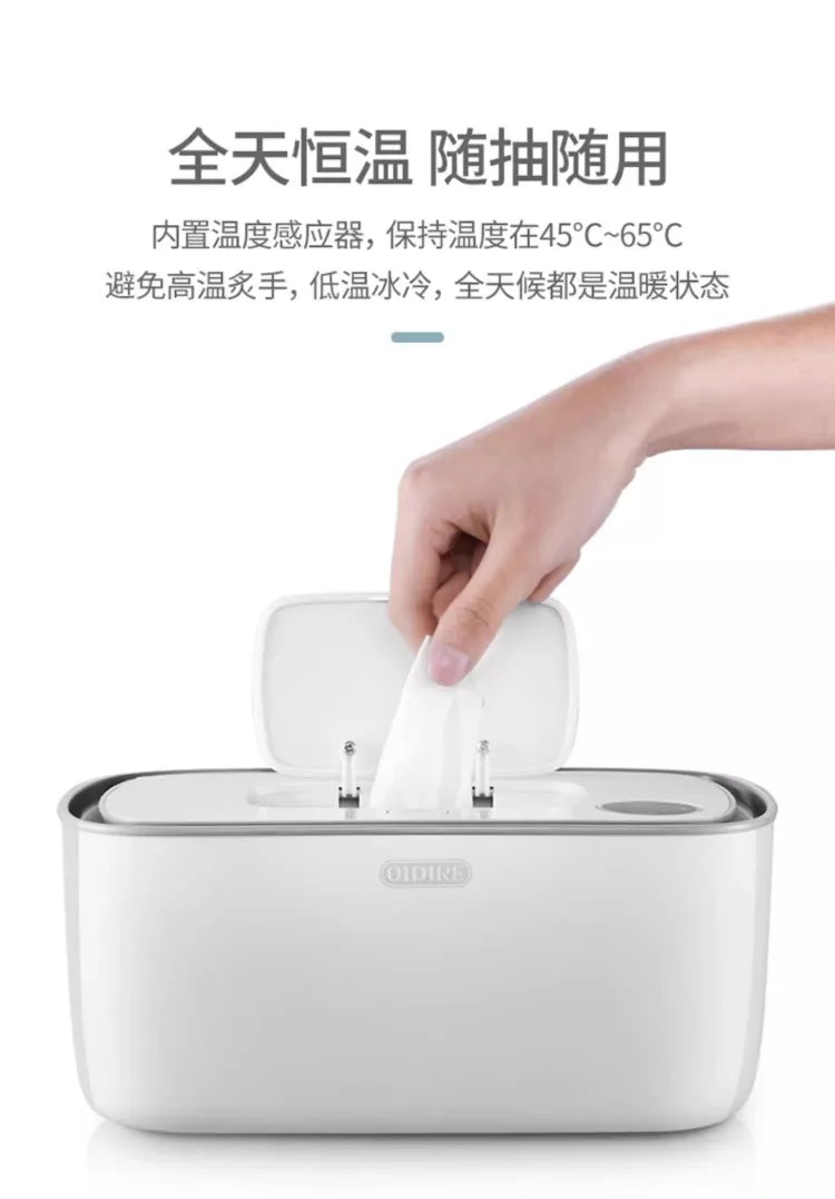 Wet wipes heater insulated baby warm wipes machine portable constant temperature wet tissue box warmer
