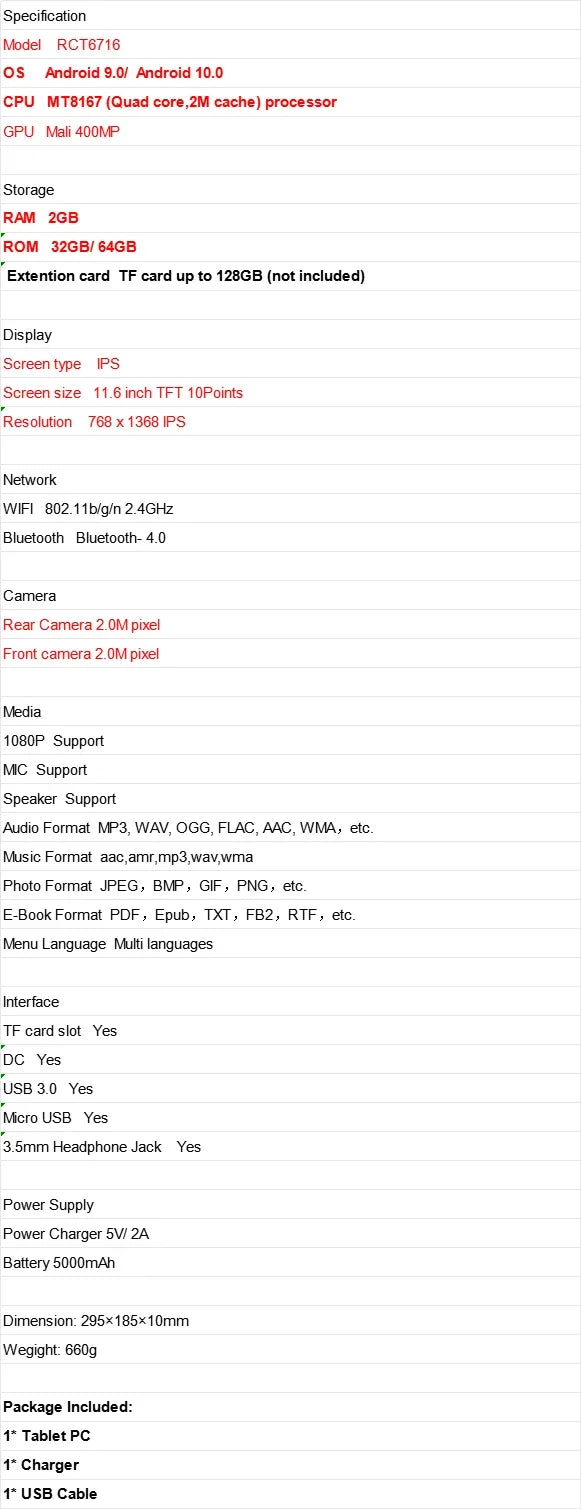 11.6 INCH RCT6716 WIFI Tablet PC 2GB RAM 32GB ROM Android 10.0 MT8167 CPU WIFI 768 x 1368 IPS Screen Quad  Core