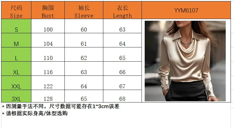 Women Fashion Solid Color Shirt Collar Blouse Tops 2025 Spring Autumn Casual Long Sleeve Office Shirt Elegant Top Female