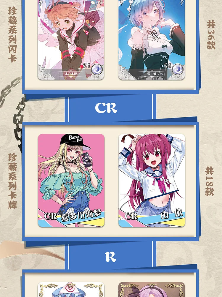 New Goddess Story Card Fufeng Chapter Colorful FlashCard Anime Character Collection Card Games Toys Child Gifts
