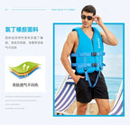 Neoprene Life Jacket for Adult Children New Water Sport Buoyancy Jacket Life Vest Swimming Boating Skiing Driving Vest Drifting