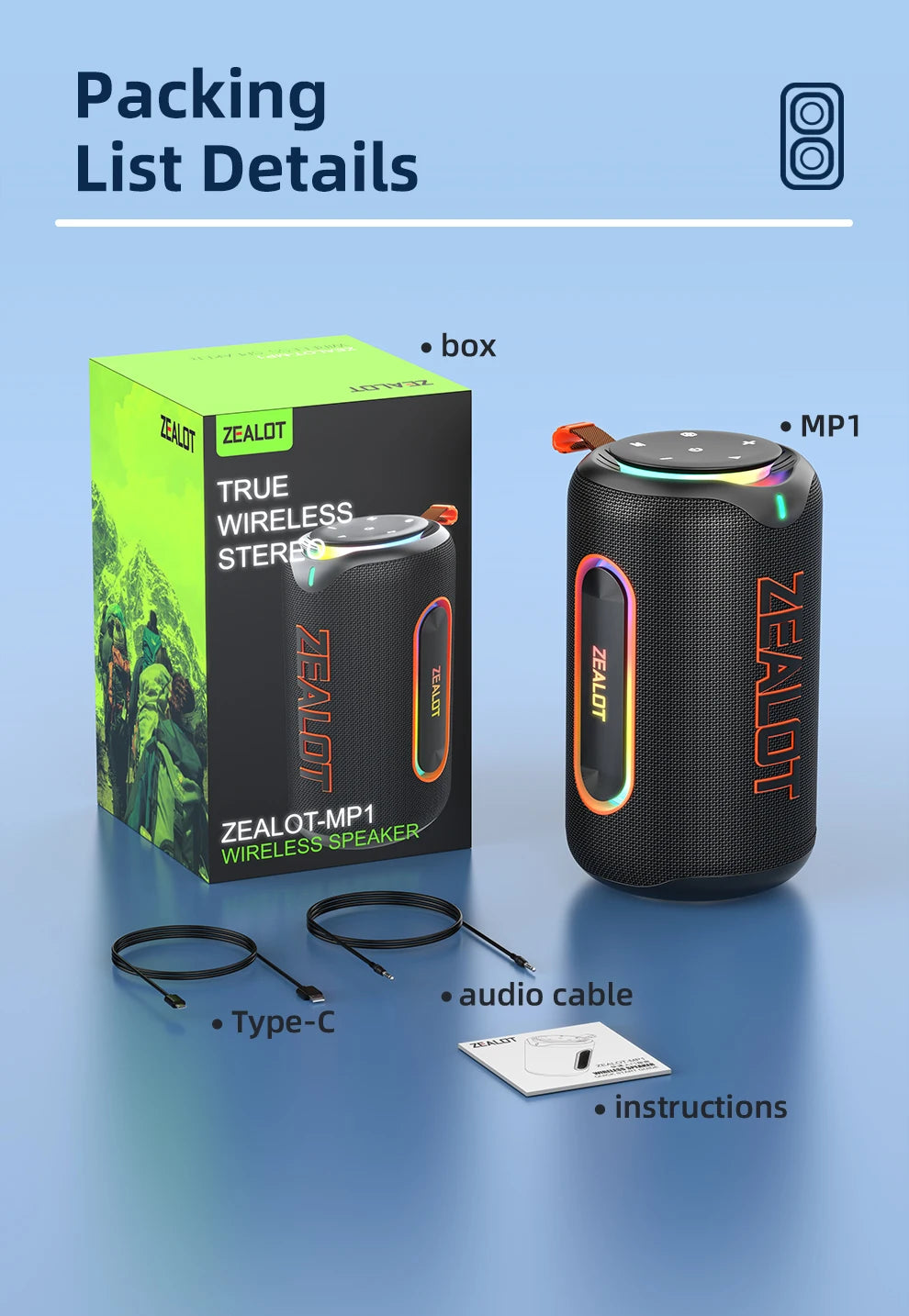 ZEALOT_MP1 Portable Bluetooth Speaker 60W StormBox Blast Outdoor Wireless Speaker IPX6 Waterproof Party Camping Speaker 12H ZEAL