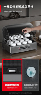 Mini countertop commercial sterilizer, small household countertop high-temperature cup sterilizer sterilizer for dishes flip-top