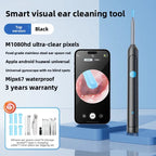 Visual Ear Wax Cleaner with Camera Safe Earwax Removal Endoscope with 5M Camera Luminous Otoscope Ear Cleaning Tools Ear Care