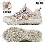 HUMTTO Men Hiking Shoes Breathable Outdoor Sports Climbing Shoes hunting shoes women Trekking Sneakers ankle boots tennis shoes