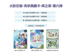 KAYOU Genuine Naruto Cards Box Anime Figure Card Booster Pack Sasuke Collection Flash Card Toy Birthday Christmas Gift for Kids