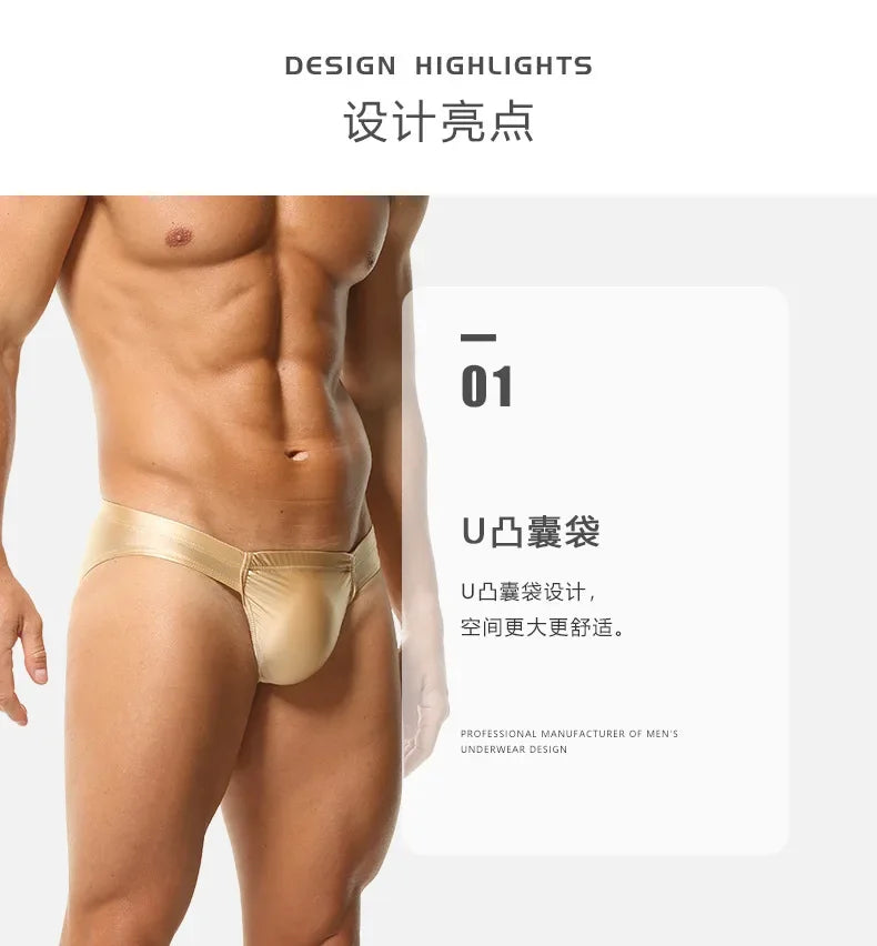2026 fashion solid color men's three-dimensional triangle breathable sports low waist high elastic tight body