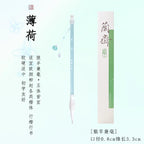 Professional Chinese Calligraphy Brush Set Middle Regular Script Bamboo Pen for Paint Brushes Stationery for Adult Beginner