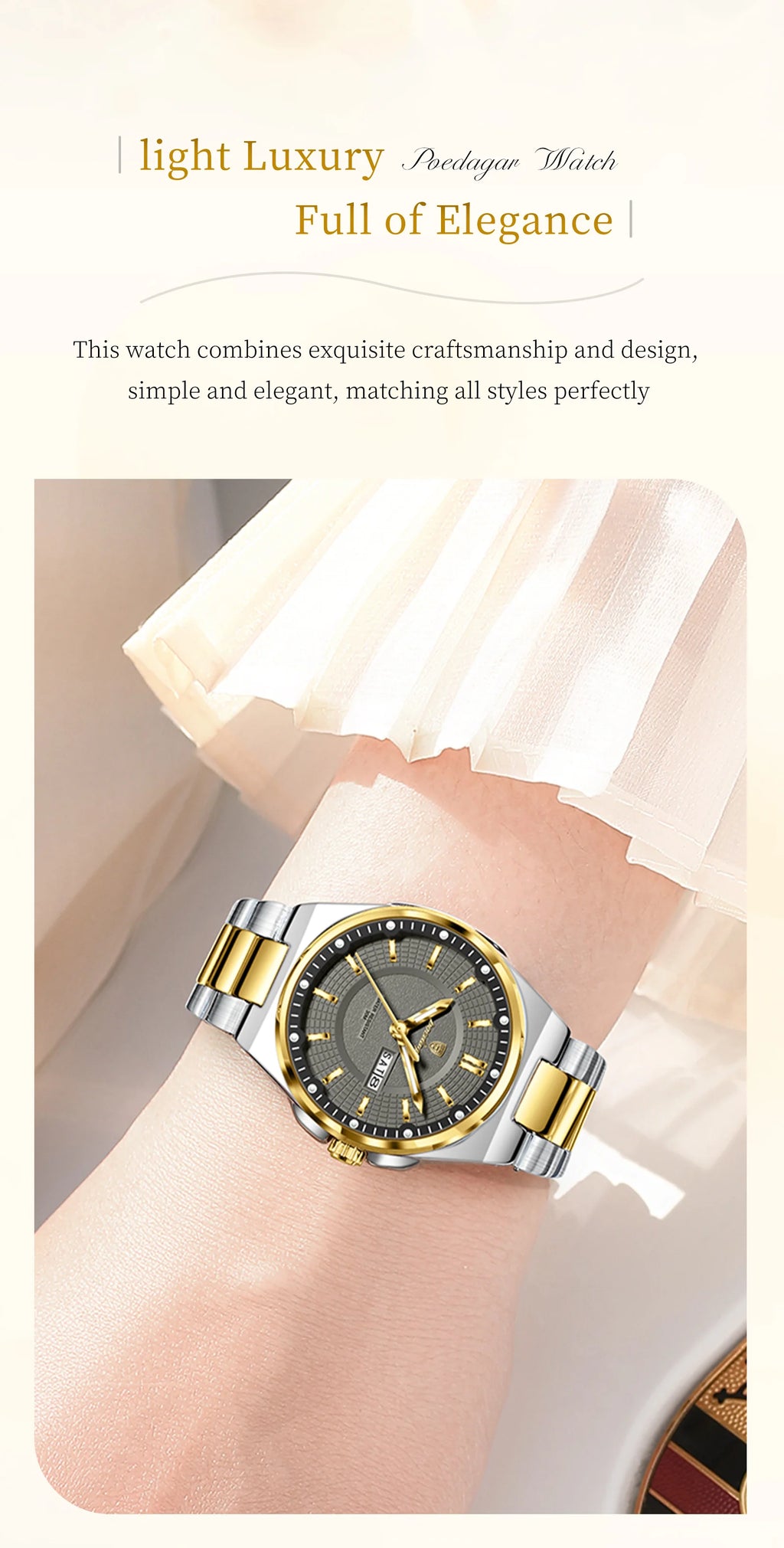POEDAGAR Fashion Ladies Watch Top Elegant Week Date Woman Clock Quartz Stainless Steel Luminous Waterproof Women's Watches Reloj