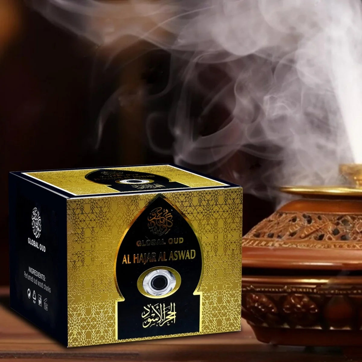 Luxury Incense - Traditional Arabian Fragrance For Ceramic / Portable Burners Artisan Incense Aromatherapy Sandalwood Scent Gift