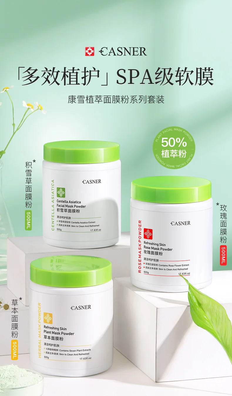 650g Arbutin Rose Jelly Mask Powder DIY Masks Peel Off Vitamin C Hyaluronic Acid Facial Skin Care 24K Gold Mud Mask