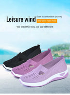 Women's New Summer Shoes Mesh Breathable Sneakers Light Slip on Flat Platform Casual Shoes Ladies Anti-slip Walking Woven Shoes