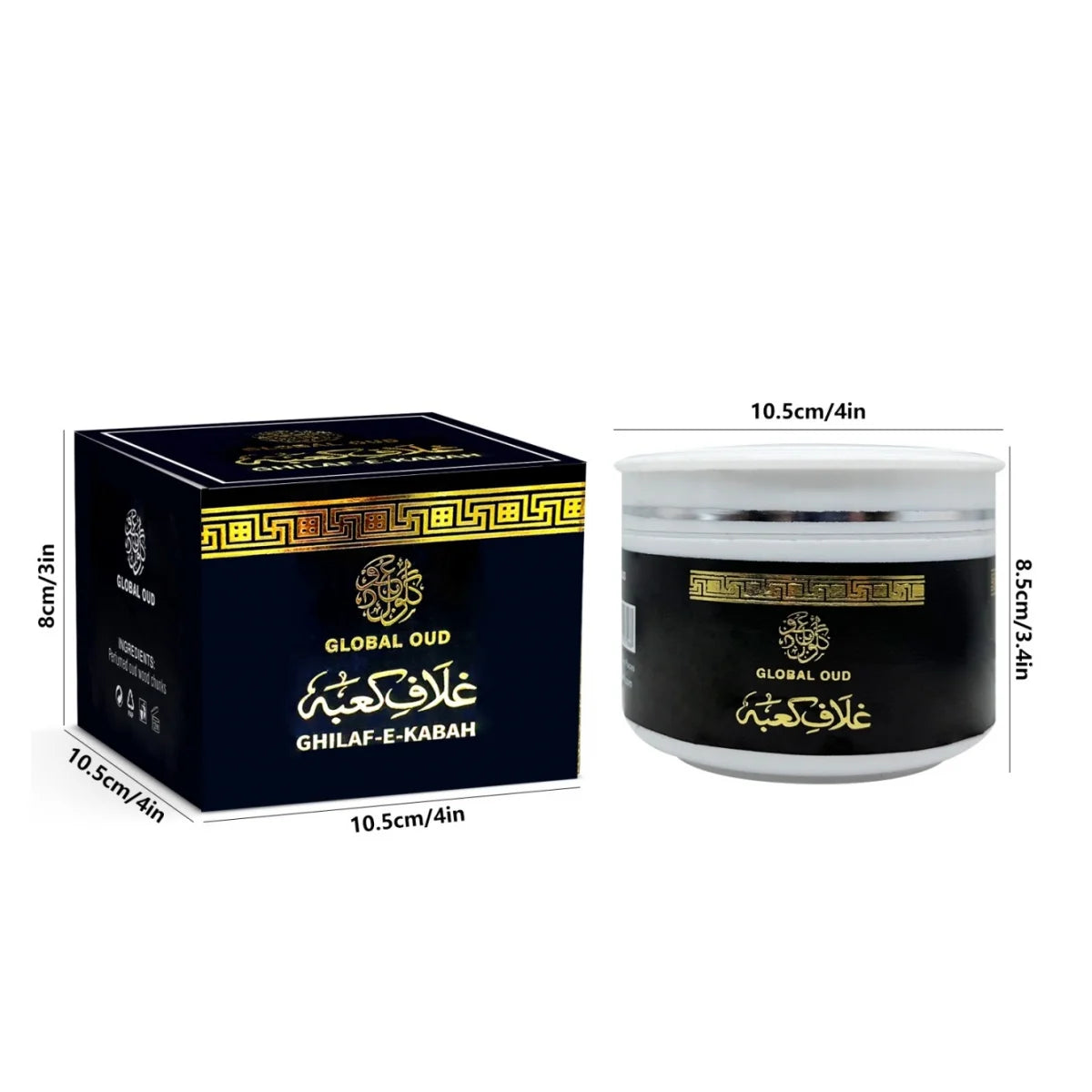 Luxury Incense - Traditional Arabian Fragrance For Ceramic / Portable Burners Artisan Incense Aromatherapy Sandalwood Scent Gift