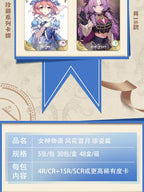 New Goddess Story Card Fufeng Chapter Colorful FlashCard Anime Character Collection Card Games Toys Child Gifts