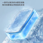 Kitchen Air Conditioner New Wall-mounted Cooling Fan Strong Wind Charging Fan Home Remote Control