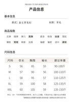 Women 100% Merino Wool Sweater V-Neck Basic Pullover Autumn Winter Cashmere Clothing Long Sleeve Soft Knitwear Tops Solid Color