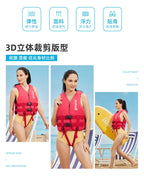 Neoprene Life Jacket for Adult Children New Water Sport Buoyancy Jacket Life Vest Swimming Boating Skiing Driving Vest Drifting