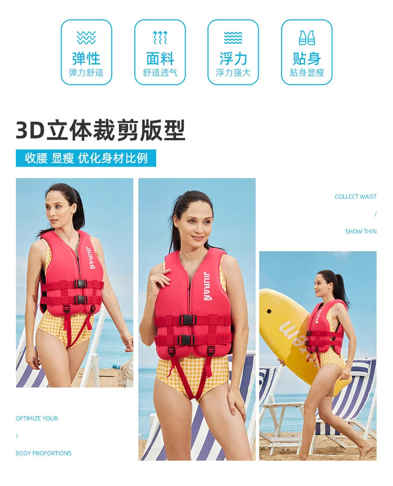 Neoprene Life Jacket for Adult Children New Water Sport Buoyancy Jacket Life Vest Swimming Boating Skiing Driving Vest Drifting