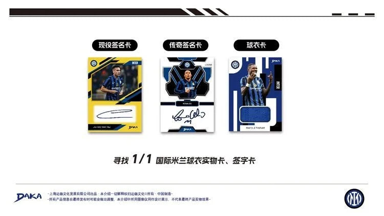 Genuine Original 2025 DAKA Real Madrid Star Cards Collection Box Limited Edition Numbered Signature Must-have for Fan Collecting