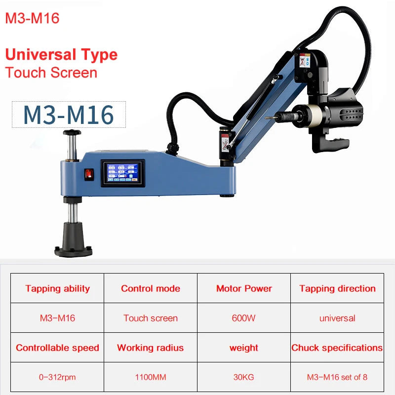 M3-M36 220V CNC Universal Type Servo Electric Tapping Machine Electric Tapper Threading Tool Steel Aluminum Power Drilling