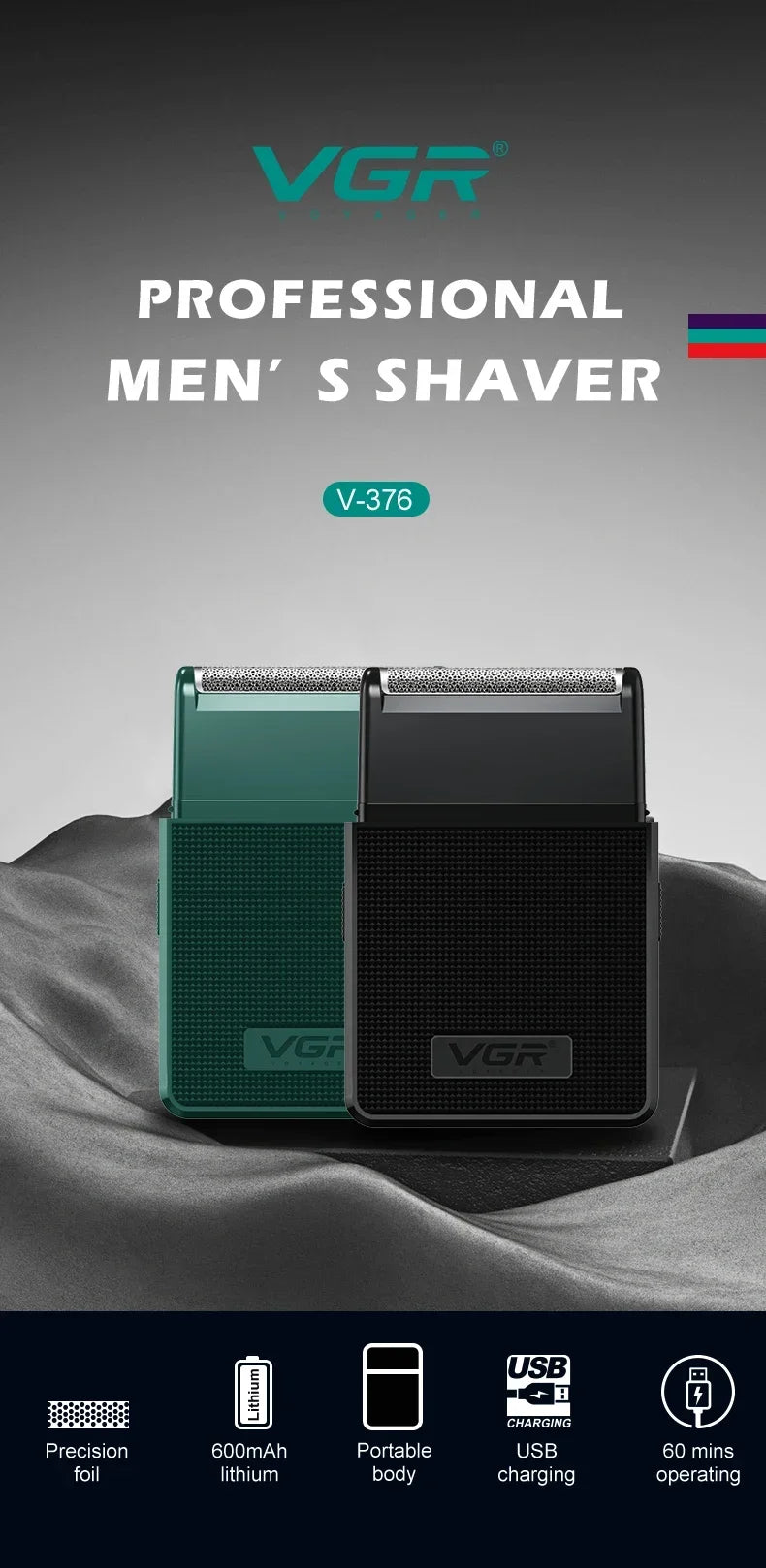 VGR Razor Rechargeable Shaver Professional Beard Trimmer Travel Hair Trimmers Reciprocating Shaving Machine for Men V-376