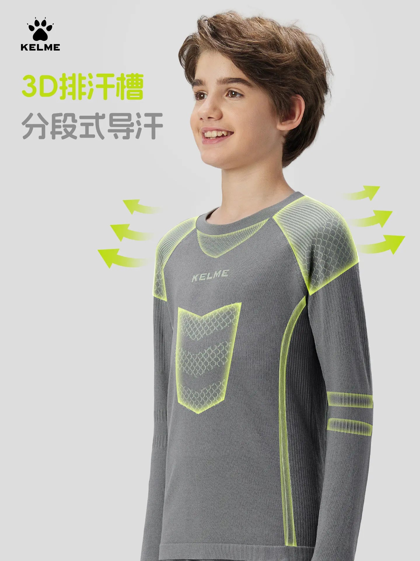 Kelme Children's Quick Drying Clothes Set Outdoor Running Sports Long Sleeve Knitted Training Base Shirt For Boys And Girls
