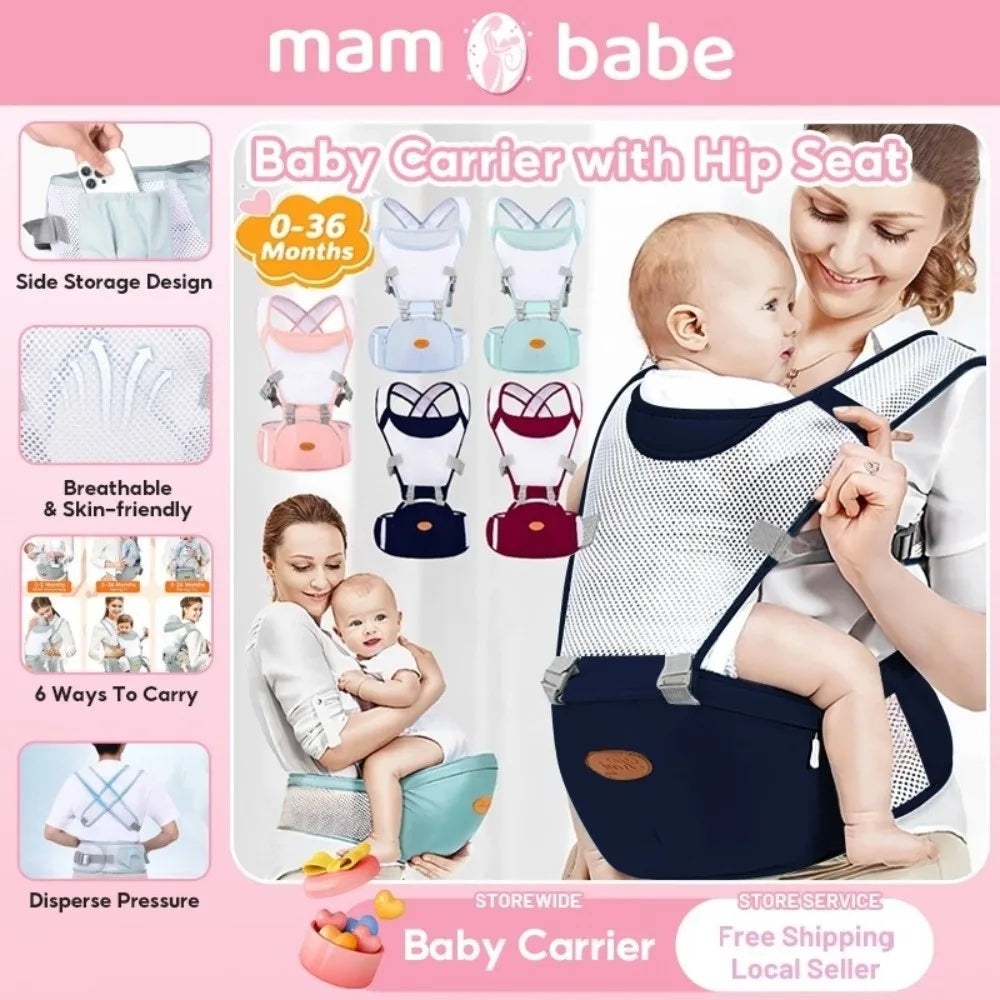 New 2 in 1 Baby Waist Stool Ergonomic Breathable Mesh Baby Carrier Detachable with Hip Seat Infant Baby Hipseat Baby Supplies