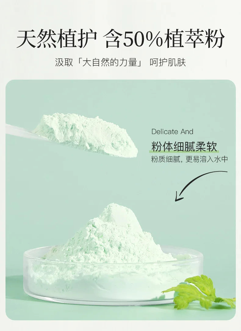 650g Arbutin Rose Jelly Mask Powder DIY Masks Peel Off Vitamin C Hyaluronic Acid Facial Skin Care 24K Gold Mud Mask