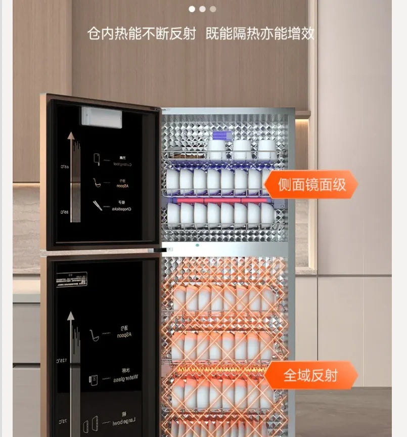 220V Royalstar Small Disinfection Cabinet Portable High Temperature Kitchen Commercial Household Desktop UV Sterilizer WAQ