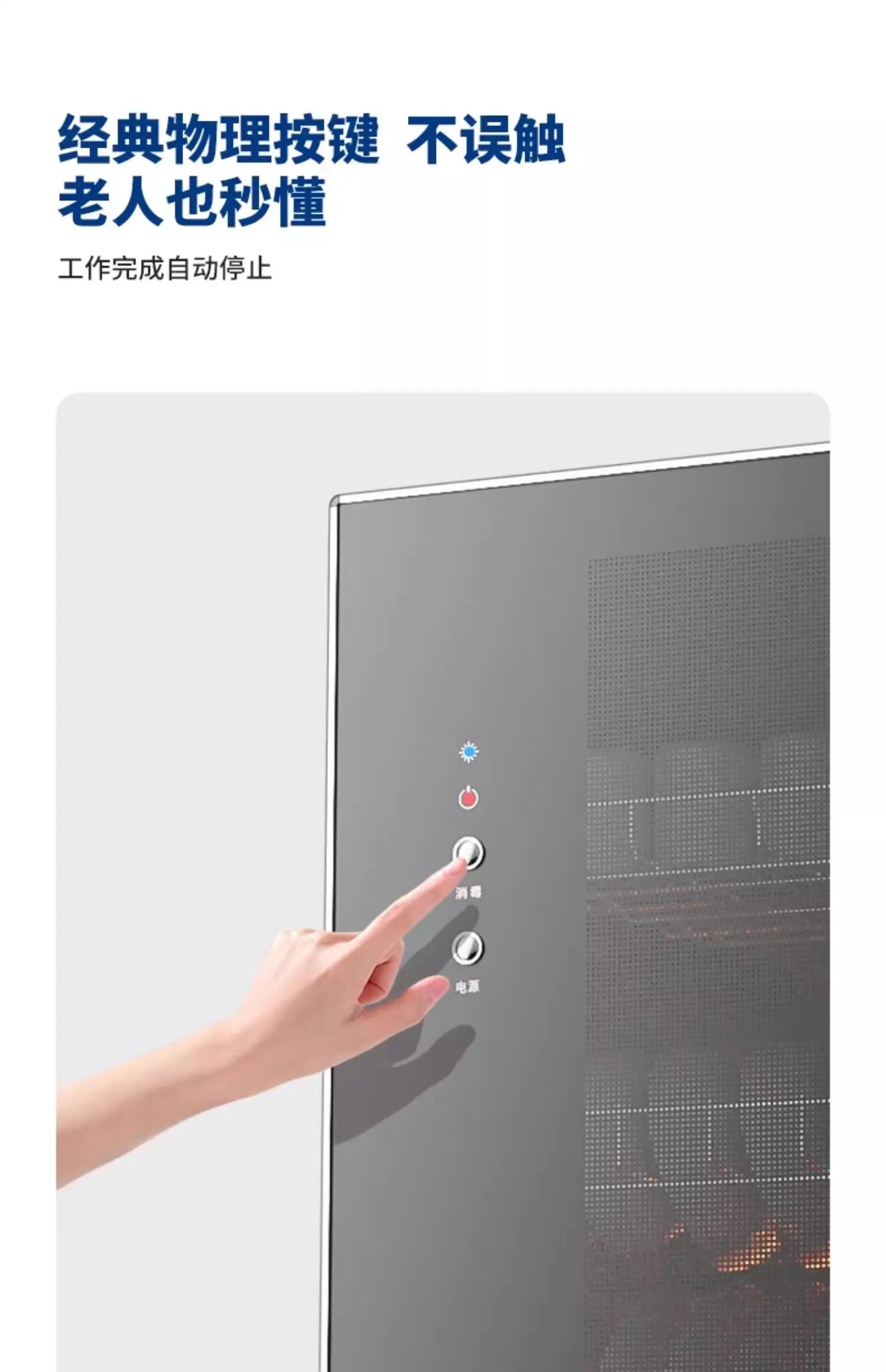 Household Small Vertical Desktop Mini Double Door High Temperature Disinfection Cabinet Kitchen Commercial Sterilizer Cupboard