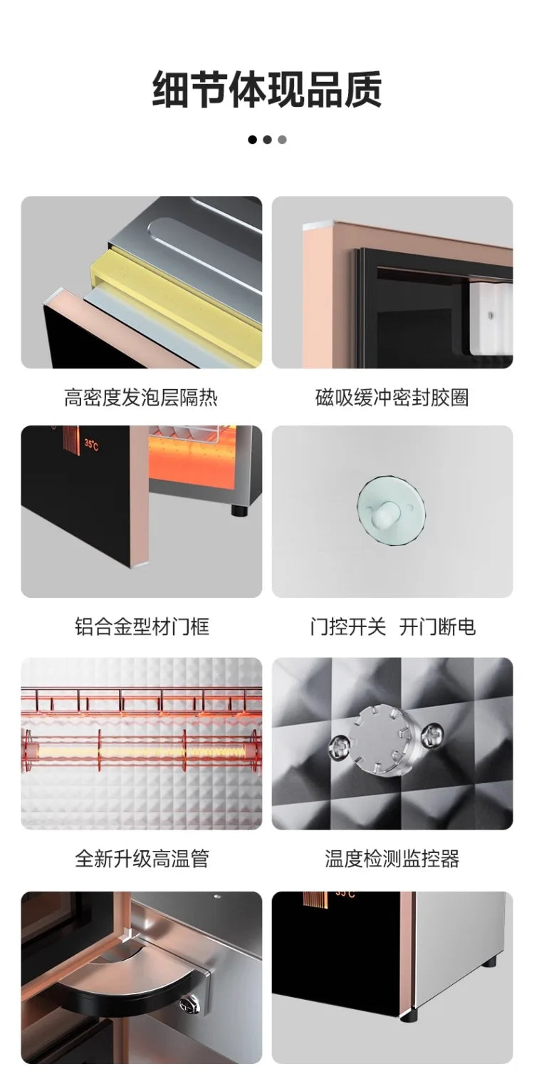220V Royalstar Small Disinfection Cabinet Portable High Temperature Kitchen Commercial Household Desktop UV Sterilizer WAQ