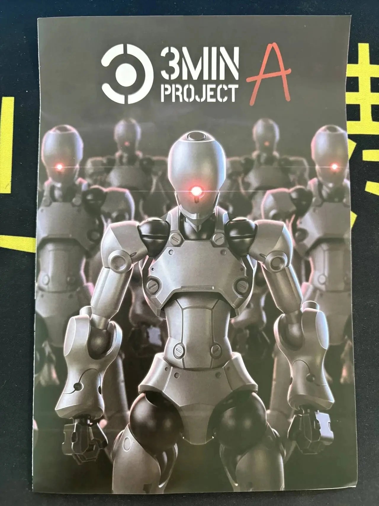 SHEIK MAINLAND 3MIN PROJECT A 3.75inch Super Movable Humanoid Body Strong Attack Alien Figure Assembly Model Toy Collection Gift